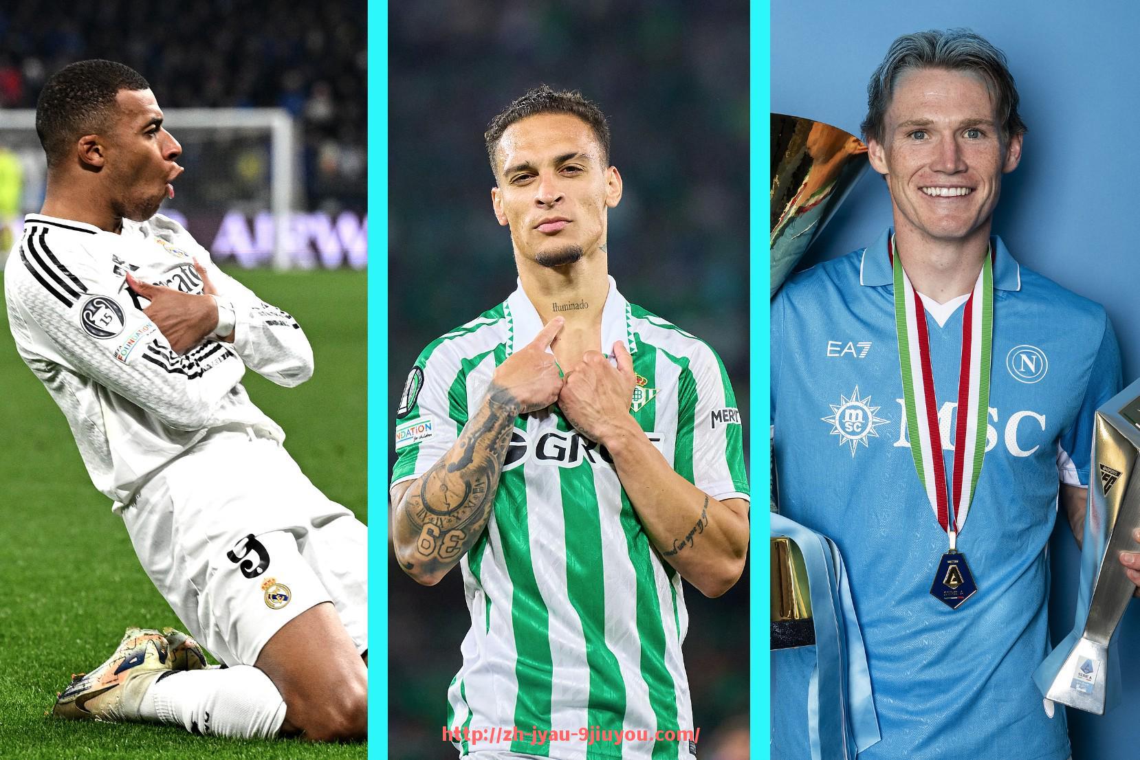 jiuyou九游娱乐-西甲联赛是哪个台：西甲联赛的官方转播台与播放渠道